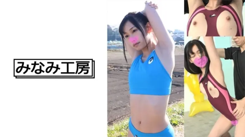 492MERC-378 - [Small breasts x track and field girls] Spartan guidance to small track and field girls!  - Trained to be lewd with erotic tutoring!  - 