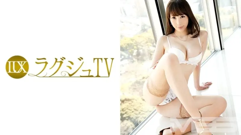 259LUXU-304 [Uncensored Leaked] - Luxury TV 298