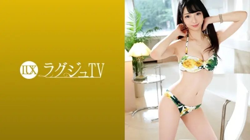 259LUXU-993 - Luxury TV 976