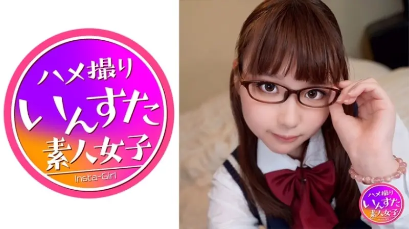 413INST-150 - Ordinary course 2nd year culture type glasses rotten girl and uniform bareback!  - Too Young Slender Tall Beautiful Girl Cums Consecutiv