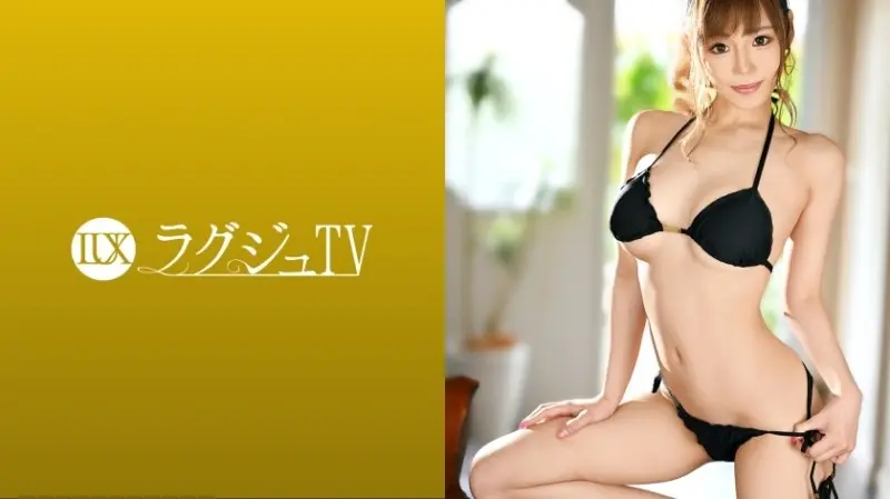 259LUXU-1453 - Luxury TV 1437 There are many things that are not satisfied with sex ... such a beautiful manager appears in AV seeking the best sex.  