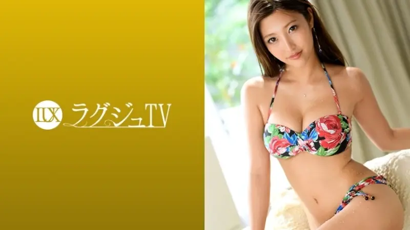 259LUXU-981 - Luxury TV 963