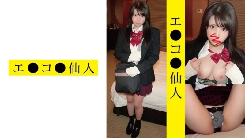 571ECSN-011 - Individual Shooting: Schoolgirl NN 11-chan